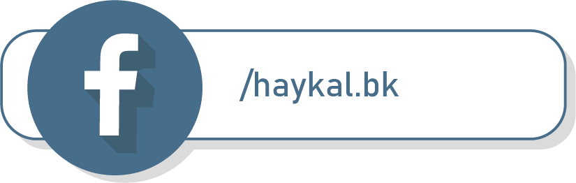 Haykal - Coach sportif - Facebook